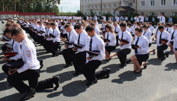 Выпускники университета