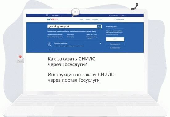 Примеры повторного получения свидетельств