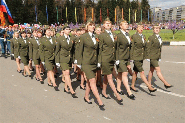 Женская форма одежды