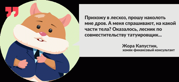 Как получить бесплатный огонь