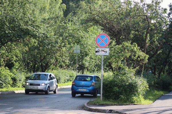 Если транспортное средство мешает движению, оно будет эвакуировано.