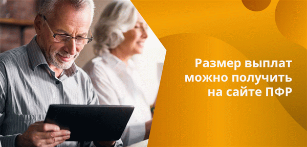 У вас может быть неправильное количество марок или вы недостаточно долго работали.