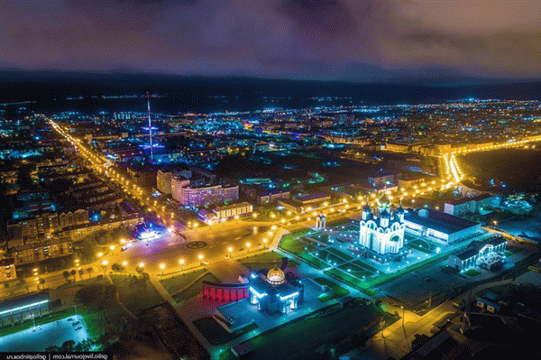 Город Южно-Сахалинск