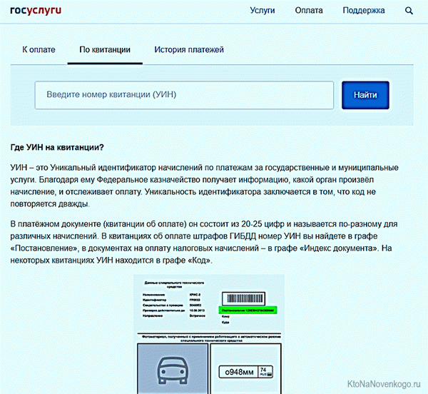 С сертификацией