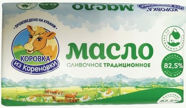 Масло