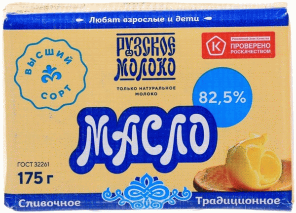 Масло