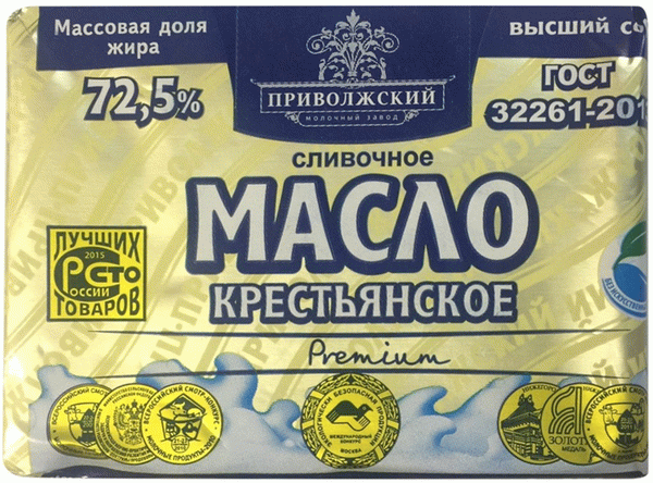 Масло