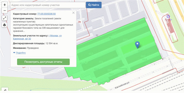 Поиск земельного кадастра на публичной карте