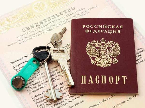 Ответы на обычные вопросы по регистрации