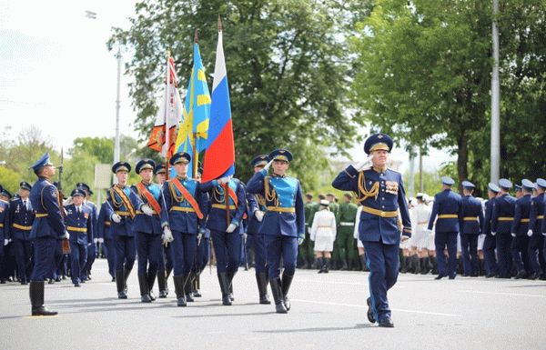 Вынос боевого знамени